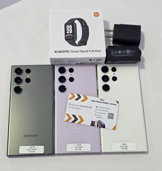 Samsung S25 Ultra 12/256 รูปที่ 5
