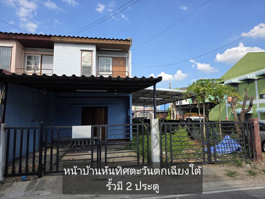 🏡 ขายทาวน์เฮ้าส์ 2 ชั้น บ้านหัวมุม มีเนื้อที่ใช้สอยด้านข้างบ้าน 1