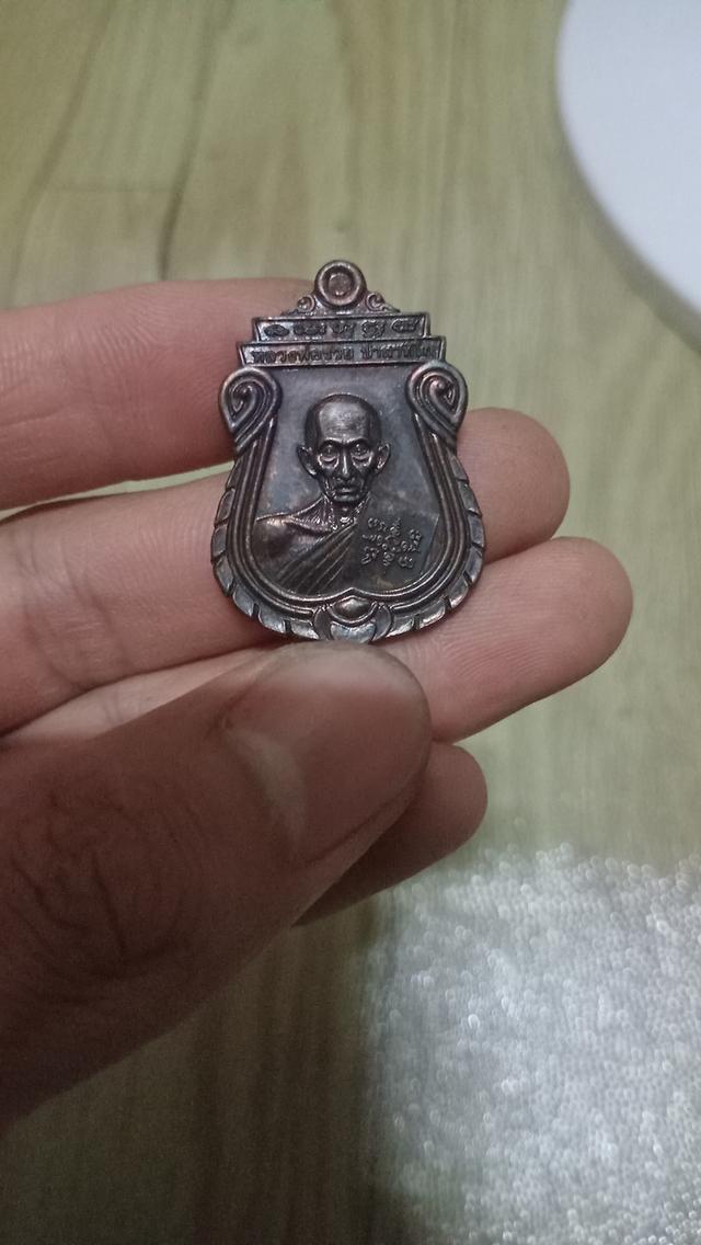 พระเครื่องทั่วไทยรวมเกจิ