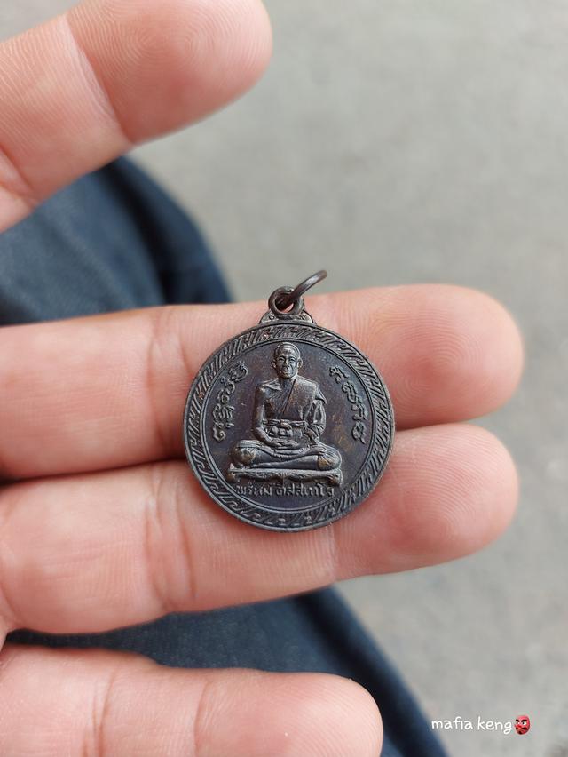 หลวงพ่อพรหม วัดขนอนเหนือ