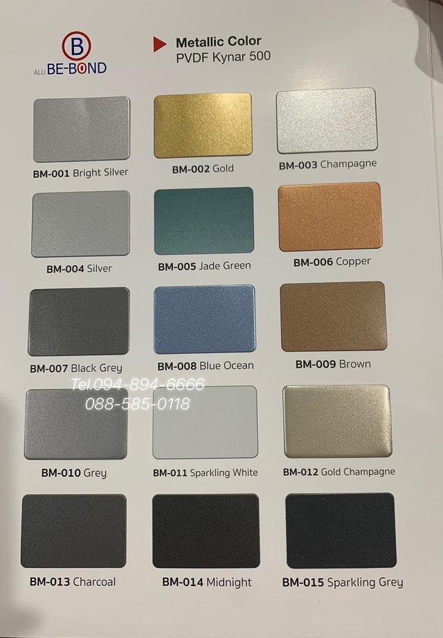 ตกแต่งผิวอาคาร แผ่นอลูมิเนียมคอมโพสิต สีคงทน 10 ปี ใช้ เน้นรับประกัน คุณภาพสี 3