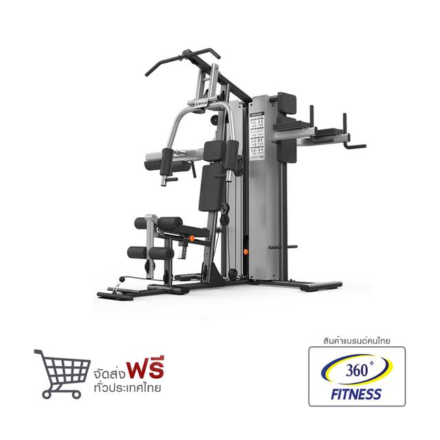 3 Station Home Gym/ 360ongsafitness - อุปกรณ์ฝึกกล้ามเนื้อ 3สถานี รุ่น SH-G5203