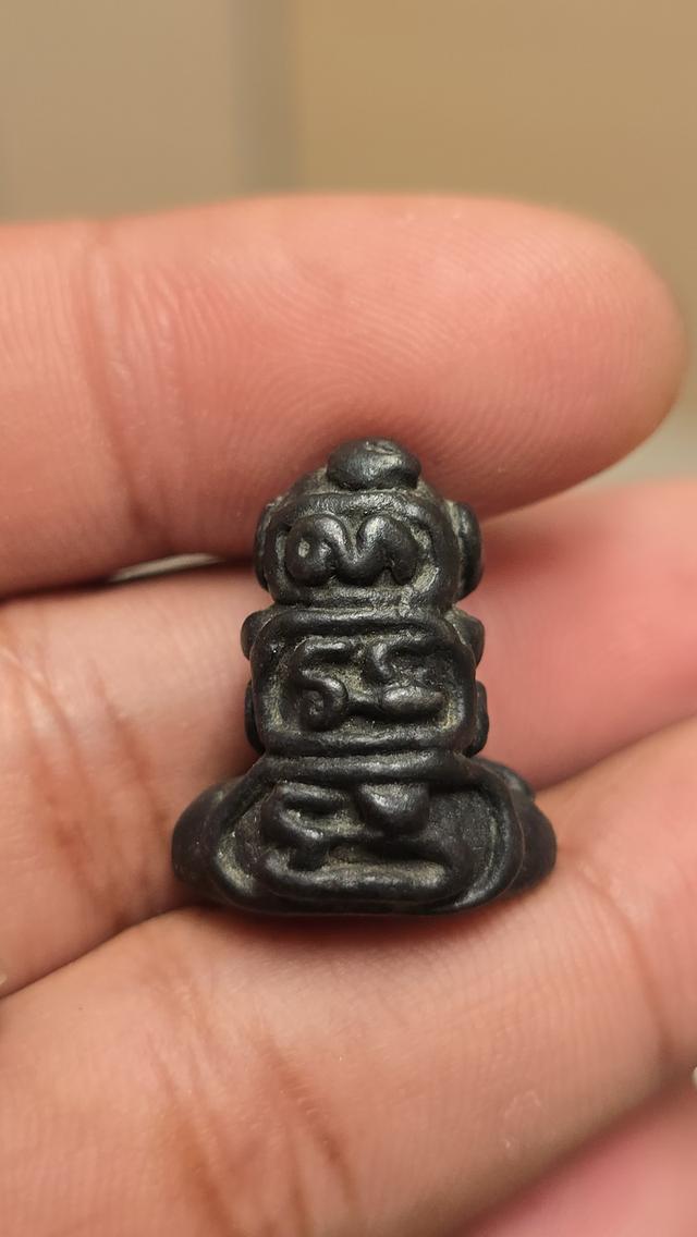 พระปิดตาเนื้อสัมฤทธิ์ หลวงพ่อทับวัดทอง 2