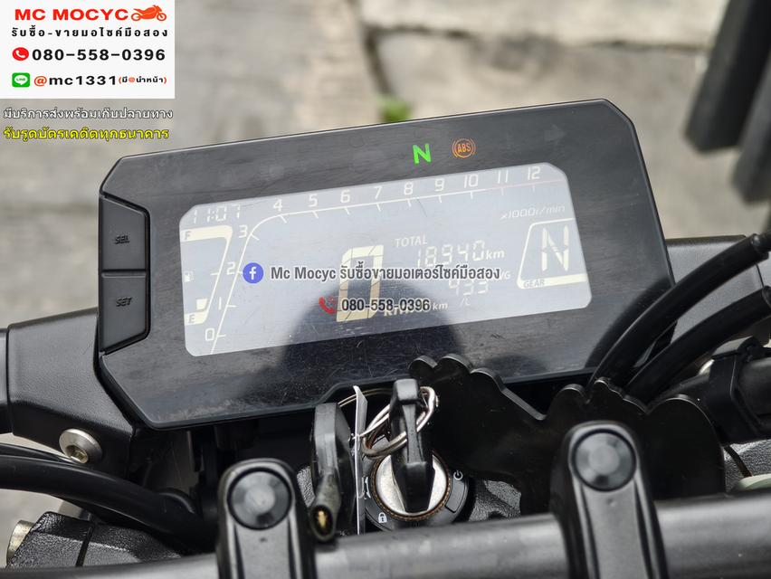 CB 150 2017 ABS รถบ้านแท้เจ้าของมือเดียว ไมล์แท้10000โล  เล่มเขียวชุดโอนครบ No1242    6
