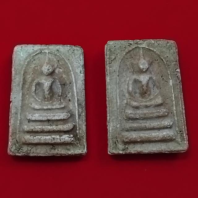 พระบ้านเก็บเก่า พระสมเด็จเศียรครุฑเก่าๆ องค์ ละ 750