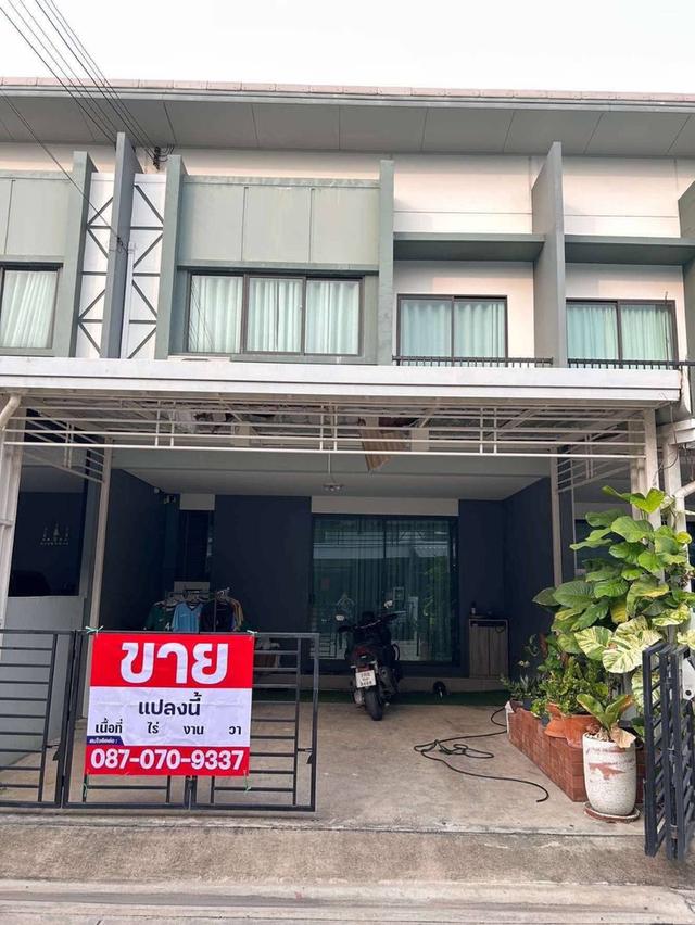ขายทาวน์เฮ้าส์ 2 ชั้น โครงการ แสนสิริ ราคาพิเศษ พร้อมฟรี ค่าโอน 1