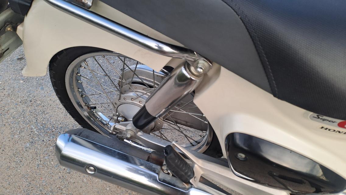 Honda Super cub เอกสารครบ