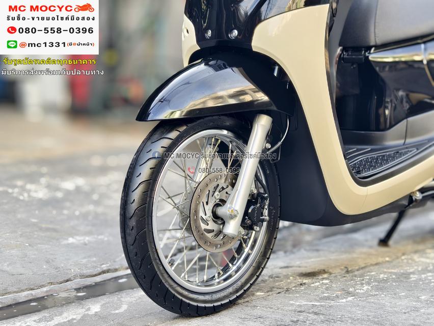 Scoopy i Urban 2022 วิ่ง2000โล รถบ้านแท้เครื่องท่อเดิมๆ มีเล่มเขียวครบ No1023  12