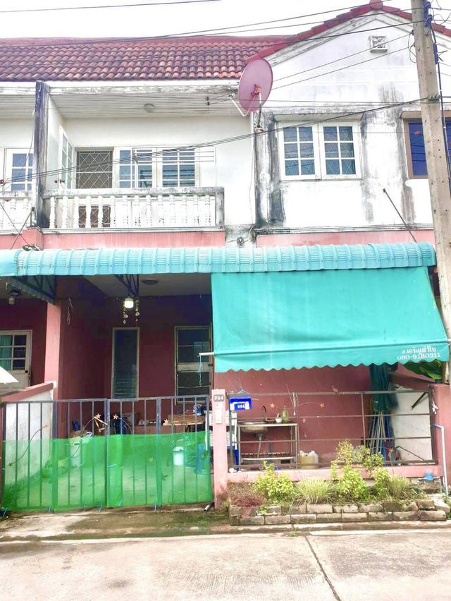 บ้าน 1