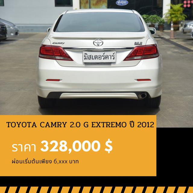 🚩TOYOTA CAMRY 2.0 G EXTREMO ปี 2012 2