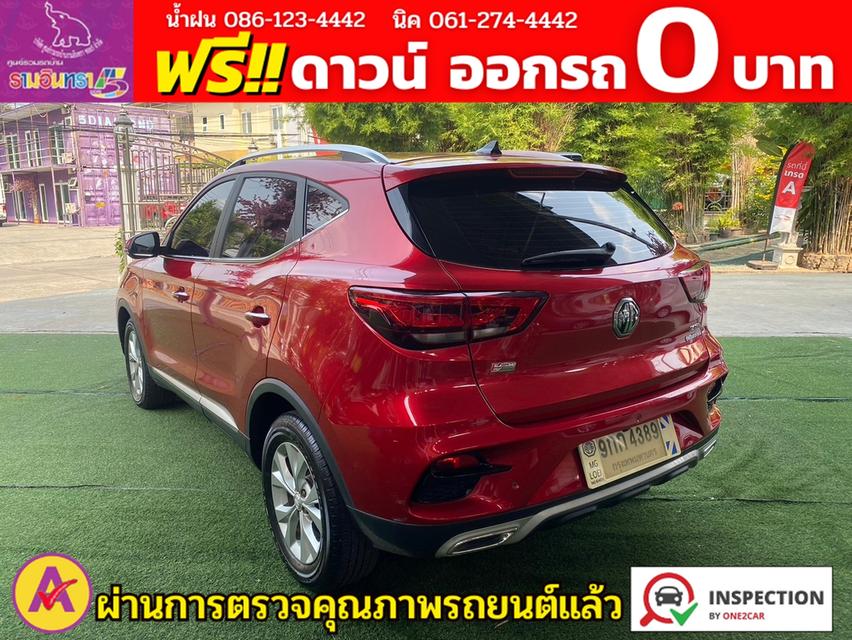 MG ZS 1.5D+ ปี 2021 5