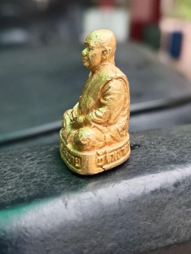 พระเครื่องหลวงปู่สมชายฐิตวิริโย รูปที่ 5