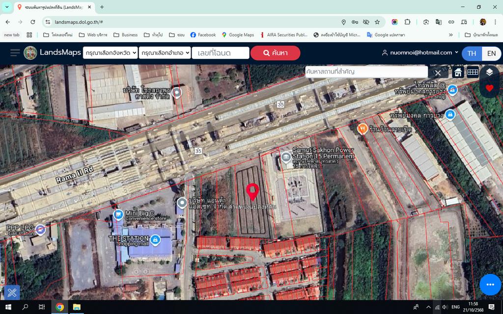 ขายที่ดินริมถนนพระราม2 บางกระเจ้า สมุทรสาคร 8