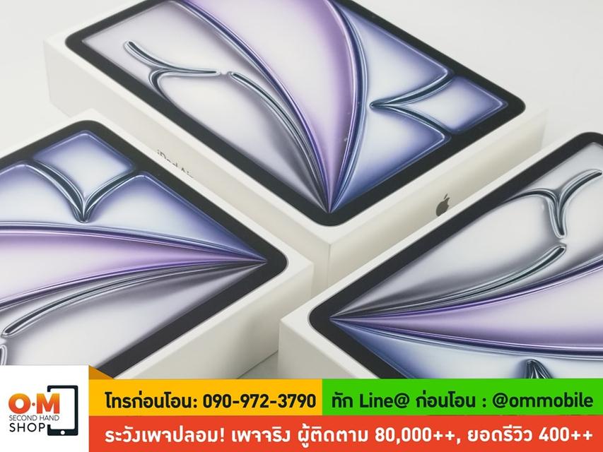 ขาย/แลก iPad Air 11-inch M2 128GB (Wifi) สี Space Gray ศูนย์ไทย ประกันศูนย์ 1 ปี ใหม่มือ 1 ยังไม่แกะซีล เพียง 21,990 บาท  4
