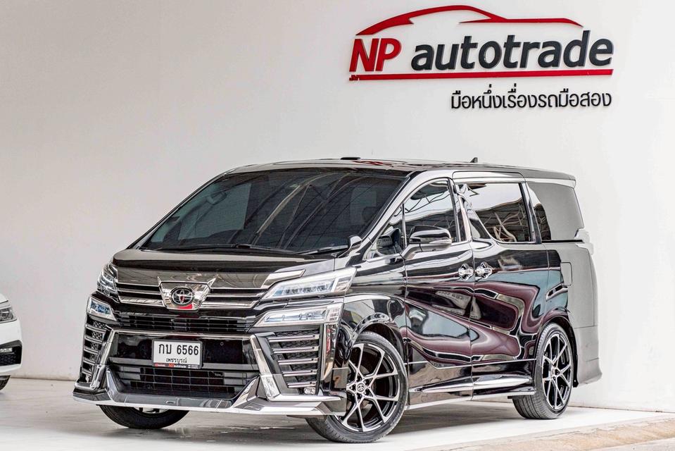 รหัสรถ NP6566 TOYOTA VELLFIRE 2.5ZG EDITIONปีรถ : 2022