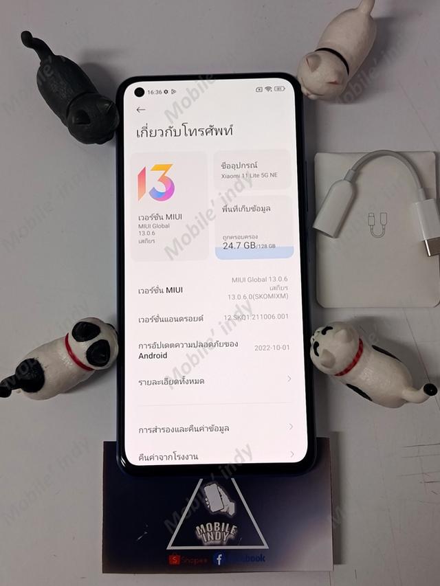 🎉 Xiaomi 11 Lite 5G NE 8+3/128 (XM) สีฟ้า ปกติ เหมือนใหม่🎉