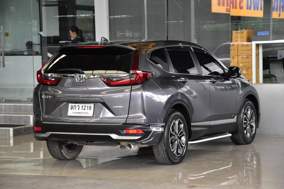Honda Crv 1.6EL 4WD Suv 2021 3