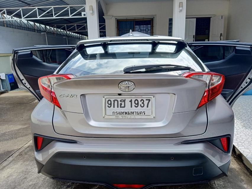 ขายรถ Toyota C-HR 1.8 Mid ปี 2020 วิ่งน้อย
