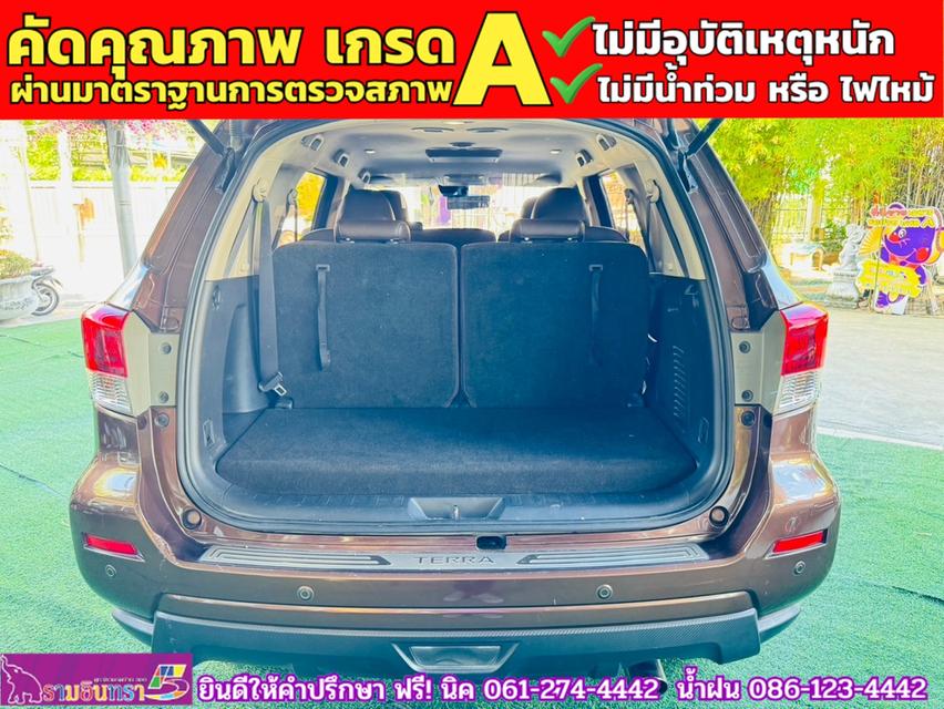 NISSAN TERRA 2.3VL 4WD ปี 2020 12