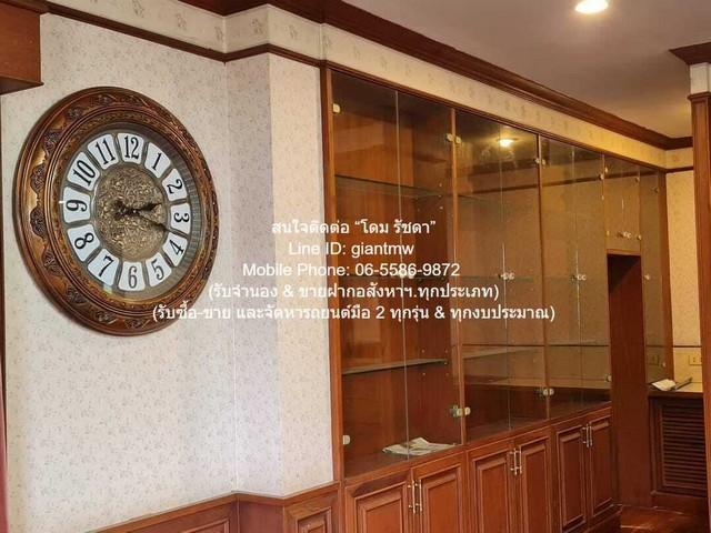 ขายบ้านชั้นเดียว พร้อมผู้เช่า (ยกเลิกได้) ในโครงการหมู่บ้านจัดสรร (ใกล้ ซาฟารีเวิลด์ กรุงเทพ) 163 ตร.ว. 4 น 3 น้ำ ราคา 8 1