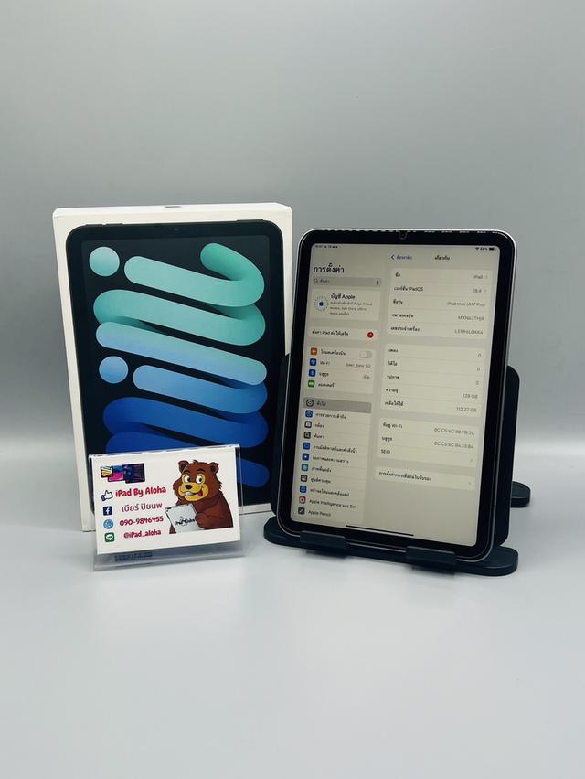 iPadMini7 128gb WiFi สวยกริ๊บครบกล่อง ประกันยาวๆ นัดรับได้ครับ