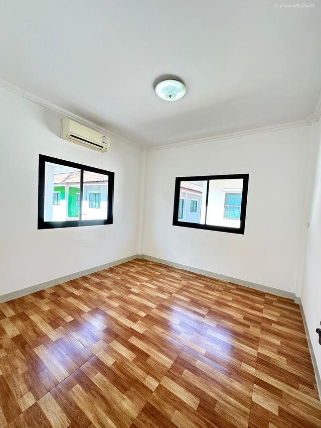 เต็มสิริ 1 มิตรไมตรี 12 18