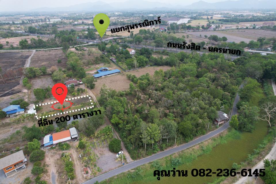 ขายที่ดิน 200 ตารางวา มีโฉนด ใกล้ถนนรังสิต - นครนายก ตำบลพรหมณี ใกล้เมือง 9