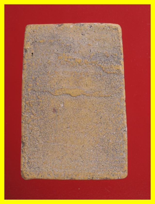 ข17-ข20.พระสมเด็จ พระเครื่อง องค์ๆละ 419 บ. รูปที่ 11