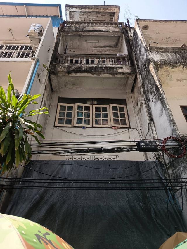 ขายที่ดินและตึกแถวโซนในเมือง 2