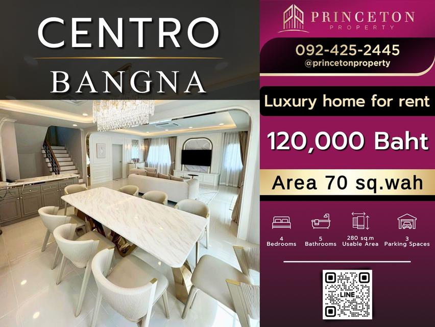House For Rent CENTRO Bangna Phase 2 1