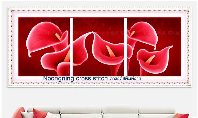 ร้าน Noongning Cross stitch ครอสติสพิมพ์ลาย จำหน่ายอุปกรณ์ครอสติส ภาพติดเพชร1071 2