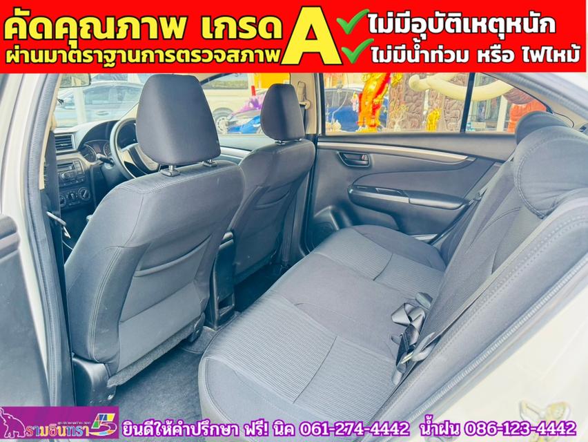 SUZUKI CIAZ 1.2 GL CVT ปี 2021 10