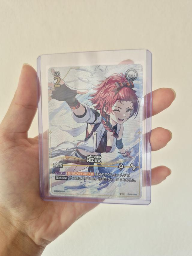การ์ด Chixia - Wuthering Waves: Duel (BP01-025)