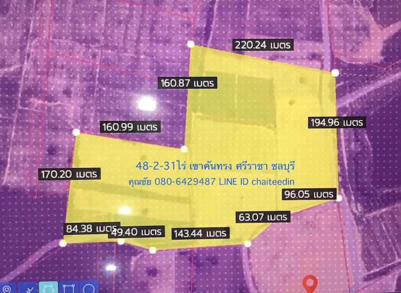 ขายที่ดินศรีราชาพื้นที่สีม่วงลาย เนื้อที่ 48-2-31ไร่ ตรงข้ามนิคมอุตสาหกรรมโรจนะ ชลบุรี2 ที่ดินเหมาะพัฒนาอุตสาหกรรม ที่ตั้งตำบลเขาคันทรง อำเภอศรีราชา 7