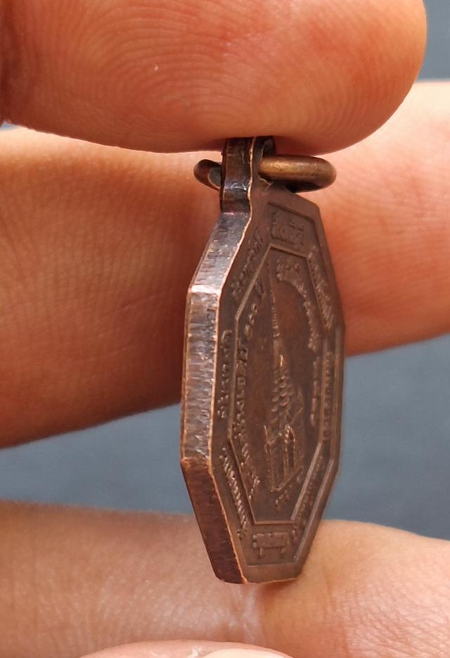 หลวงพ่ออี๋ วัดสัตหีบ รูปที่ 4