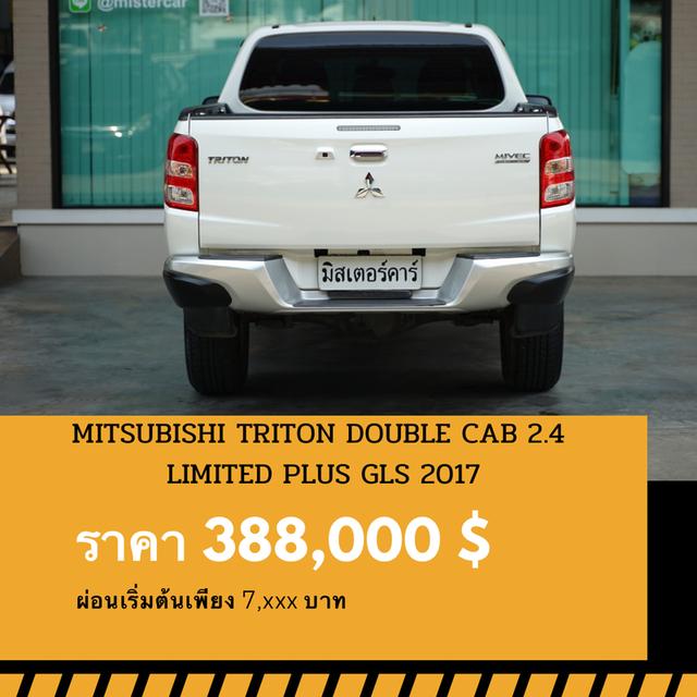 🚩MITSUBISHI TRITON DOUBLE CAB 2.4 LIMITED GLS PLUS ปี 2017 2