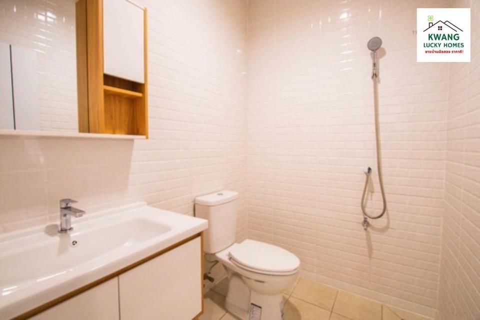 บ้านทาวน์โฮม ใกล้ BTS ปุณณวิถี 11