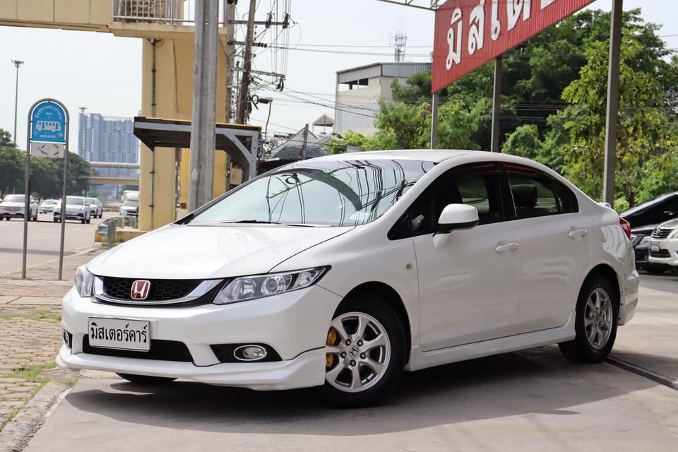 ðĐHONDA CIVIC 1.8 S 2012