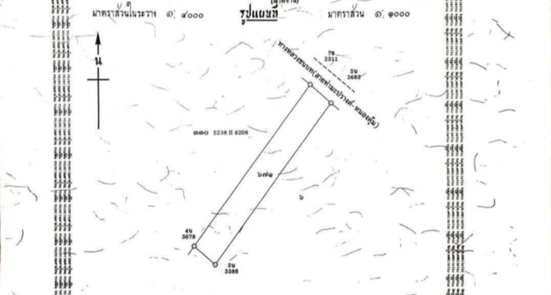 ขายที่ดินเนื้อที่3งานติดปั้ม PTT ทำเลทอง 3