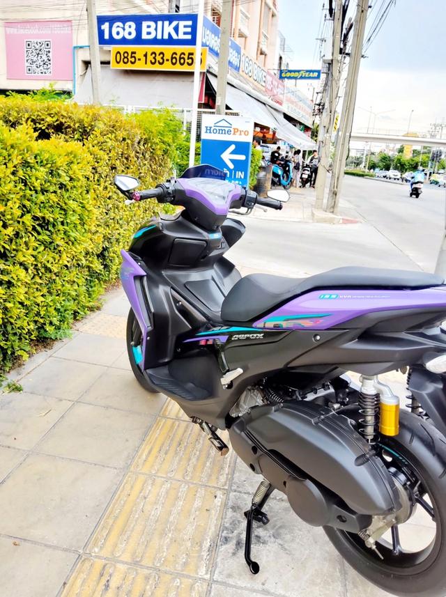 All NEW Yamaha Aerox 155 ABS Keyless Y-Connect ปี2024 สภาพเกรดA 3821 km เอกสารพร้อมโอน