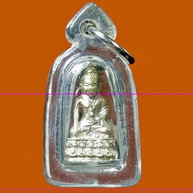 พระชัยวัฒน์ รุ่น ญสส เนื้อเงิน หลวงพ่อเกษม เขมโก ปี 2533