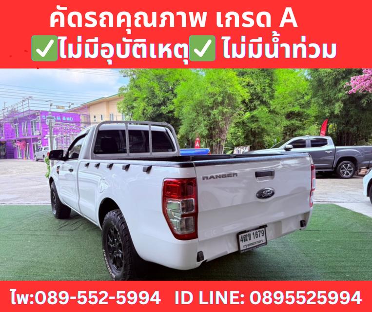 FORD RANGER 2.2 SINGLE CAB XL MT ปี 2022 4