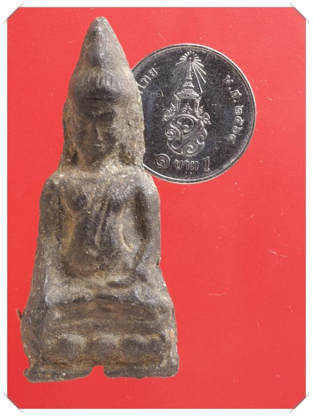 x83.พระโลหะ พระเครื่อง