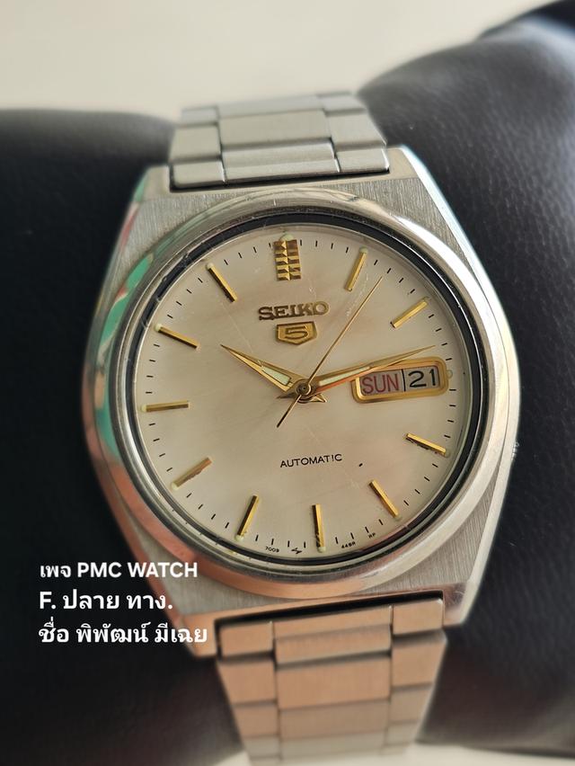 Vintage Seiko 7009-876A ข้อมือประมาน20ใส่ได้ ขนาด 37มม ระบบ ออโตเมติกเครื่อง 7009-876A หน้าปั กันน้ำได้ พร้อมใช้งาน เข็มเดินดีปกติ