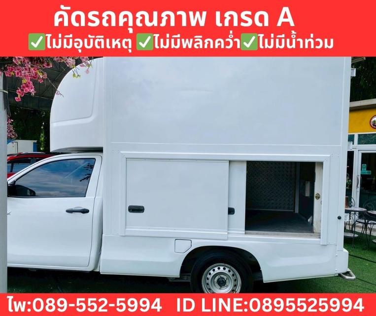 Toyota HILUX REVO 2.4 Single Cab Entry MT ปี 2021 รูปที่ 9