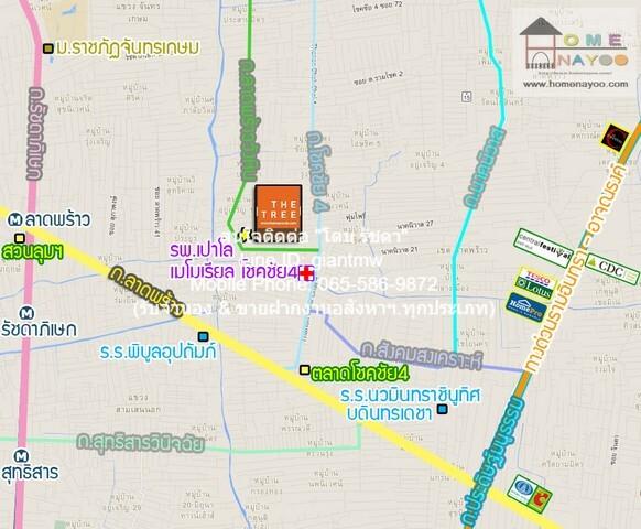 Condo เดอะ ทรี โชคชัย 4 (ลาดพร้าว-วังหิน ซอย 12-14) The Tree Chockchai 4 (Ladprao-Wanghin) พื้นที่ 29 square meter 14900 2