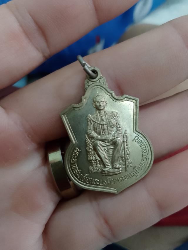 เหรียญนายหลวงนั่งบัลลังก์ 5