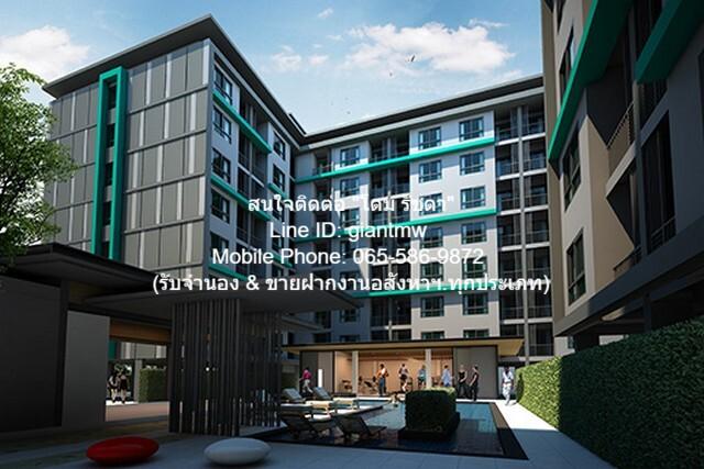 condo เดอะนิช ไอดี ลาดพร้าว - วังหิน The Niche ID Ladprao - Wang Hin 35 sq.m. 1850000 - เดินทาง สะดวก กรุงเทพ