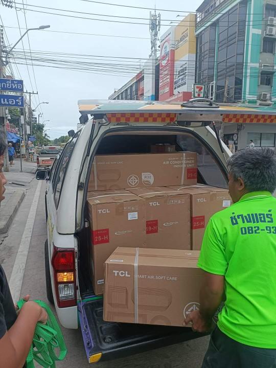 ล้างแอร์ลาดกระบัง54 ซ่อมแอร์เปร็ง ย้ายแอร์หลวงแพ่ง ติดตั้งแอร์วัดศรีวาริน้อย 5