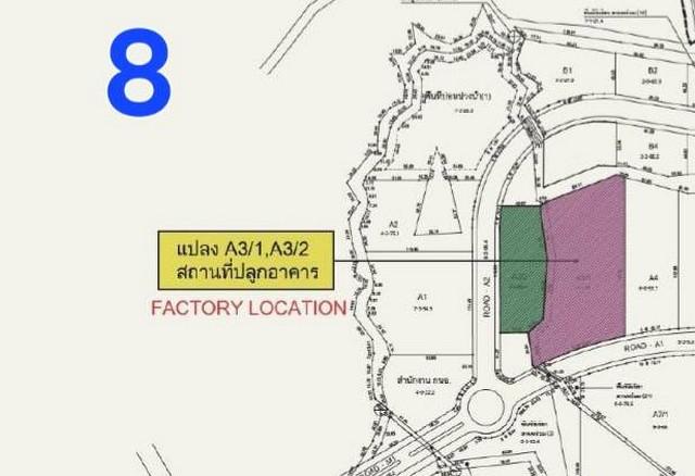 WAN6814ขายโรงงานโกดังขนาดใหญ่พร้อมอาคารสำนักงานในนิคมอุตสาหกรรมสินสาคร สมุทรสาคร  9